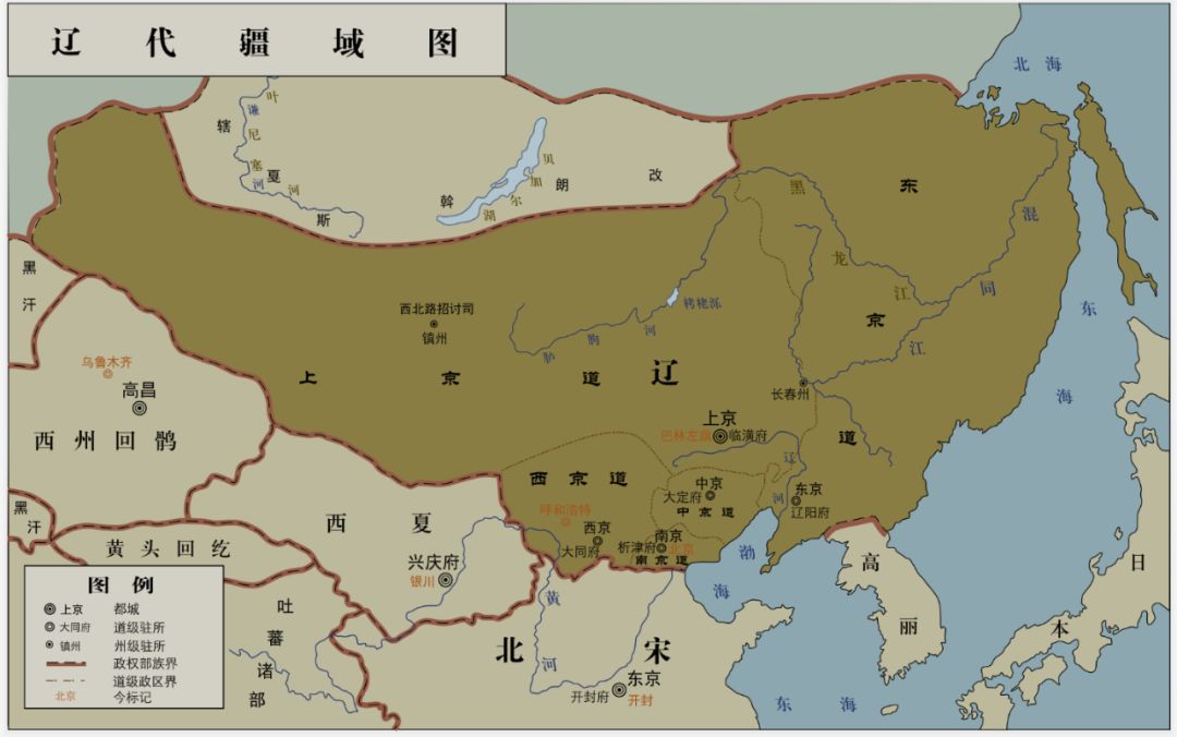 展览信息从青牛白马到大辽契丹契丹民族的兴亡与融合史