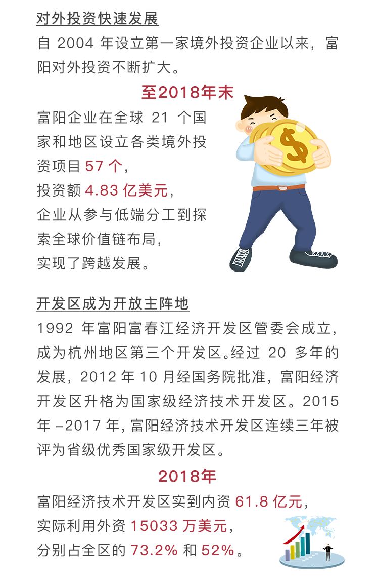 数说中国70周年gdp_70周年阅兵图片(3)