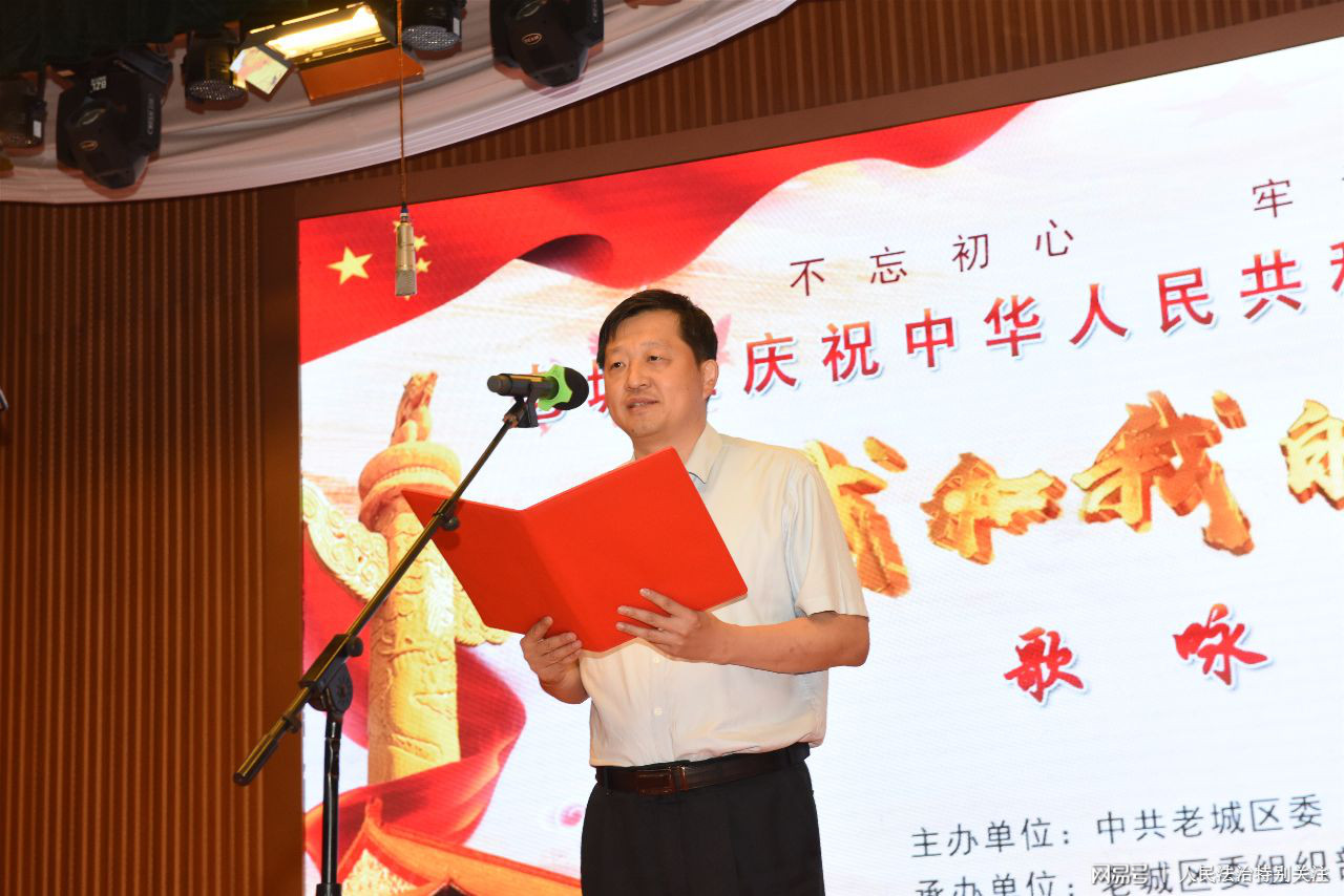 洛阳市老城区经济总量_洛阳市老城区规划图