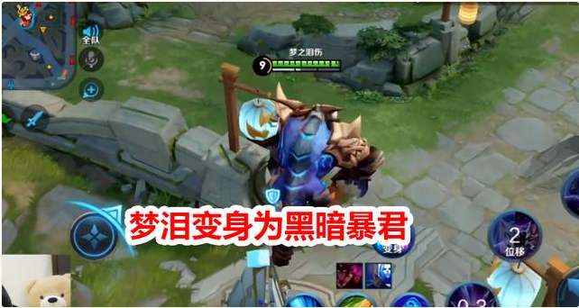 梦回故土，力斩心魔，解析在老家里杀死大蛇的深层寓意