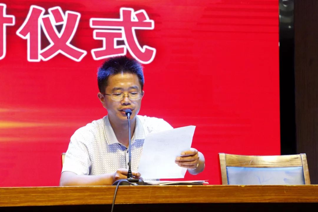 襟江小学教育集团举行师徒结对仪式