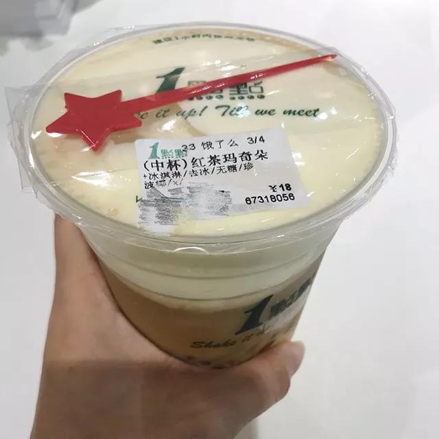 d77244ffe9d1483ab8ece4805d06c25c.JPG
