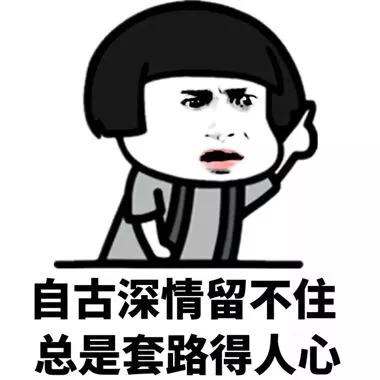 怎么让自己的声音变成大人 d85234d1e8284d91b09b02258170695b.jpeg