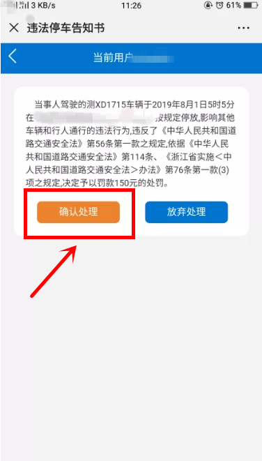 d94eaf0a7f6d423daaa12acdeccd984a.png