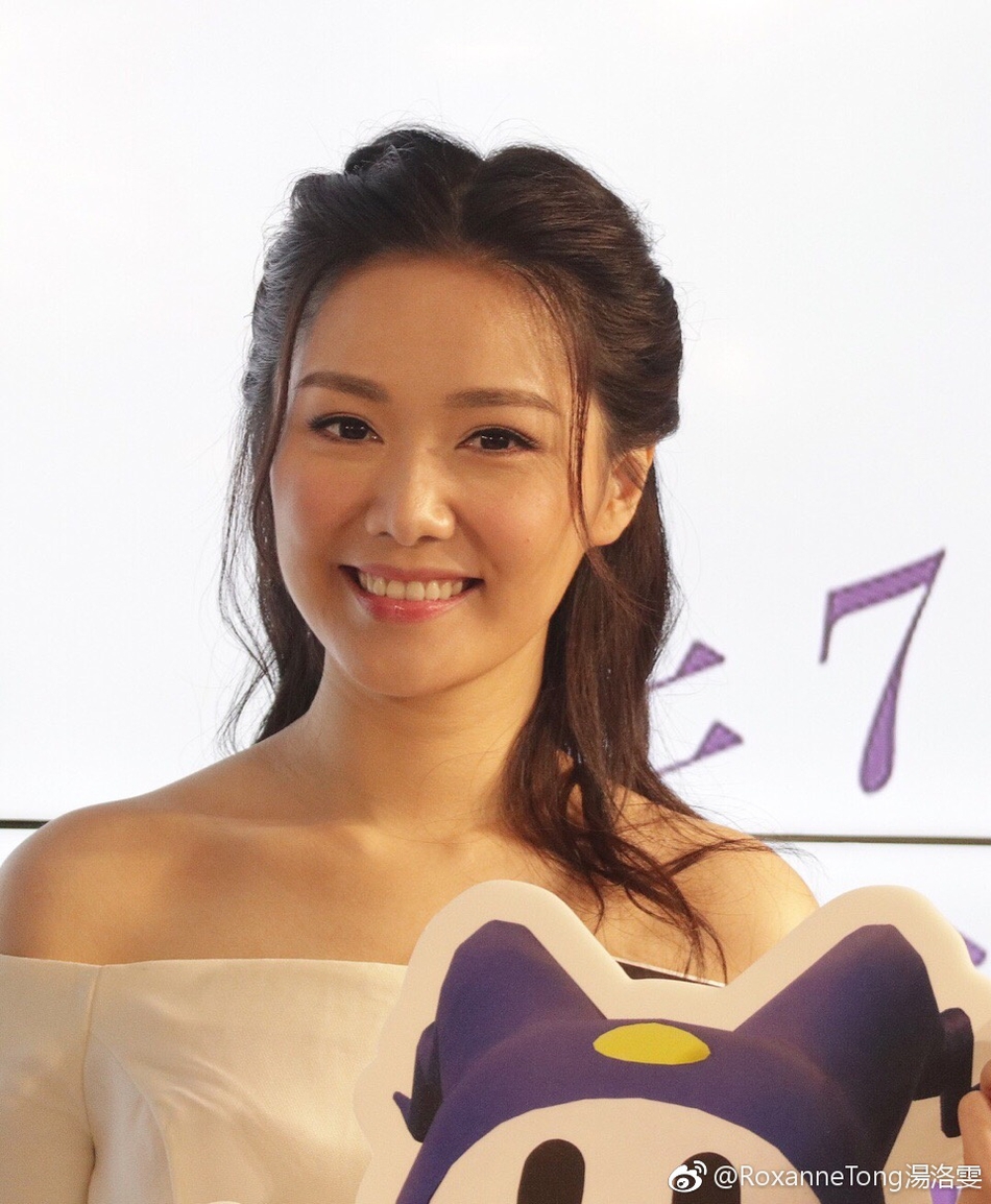 与刘恺威传出绯闻的女星汤洛雯,清纯甜美颜值高