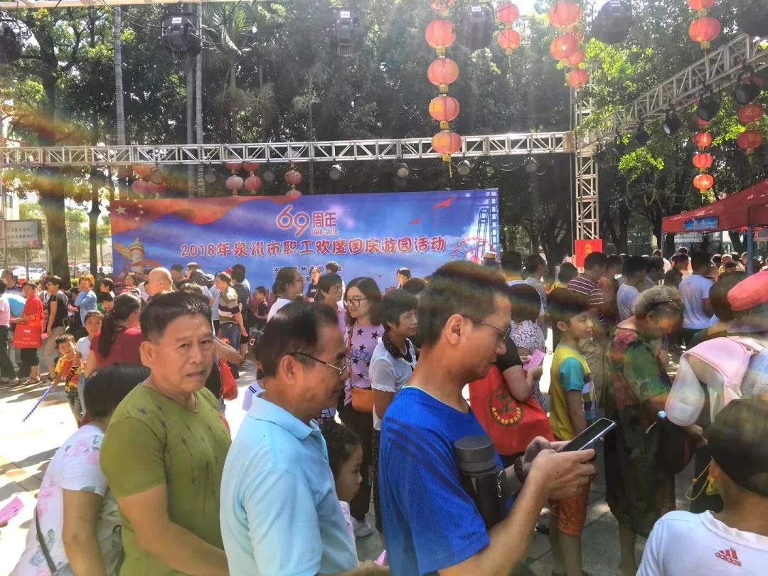 70周年中国Gdp解读_中国gdp增长图(3)
