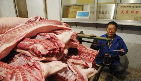 云南今日猪肉零售价 da6ea25141794b6cb1443fda8cef5126.jpeg