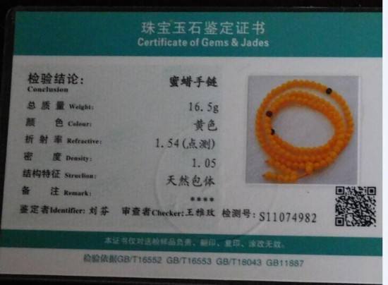 daec2f52864a4629a4ed4e7e8b683f63.jpeg
