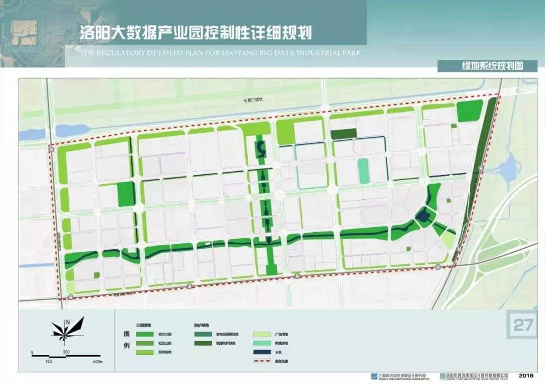 洛阳最新规划!涉及瀍河东区 大数据产业园,看有没有你