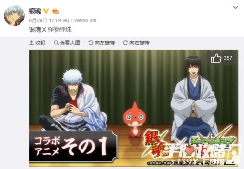 《怪物弹珠》国服9月福利活动盘点