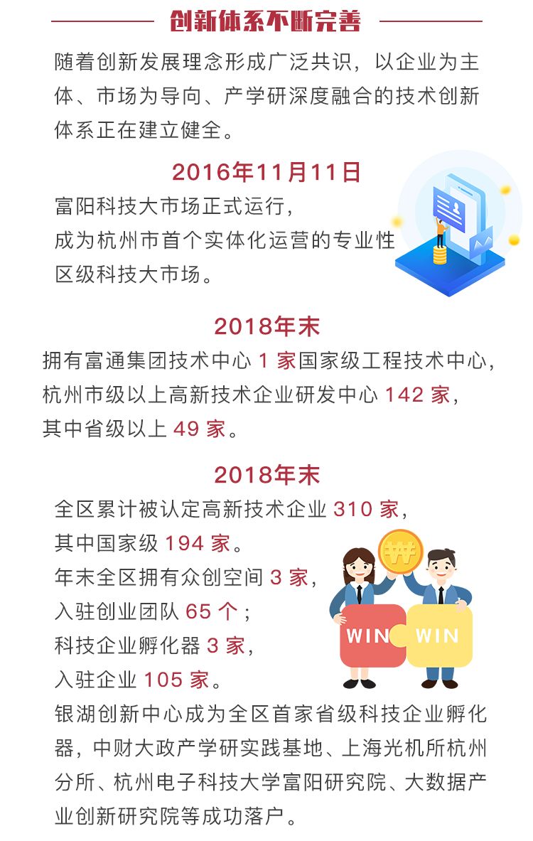 数说中国70周年gdp_70周年阅兵图片(2)