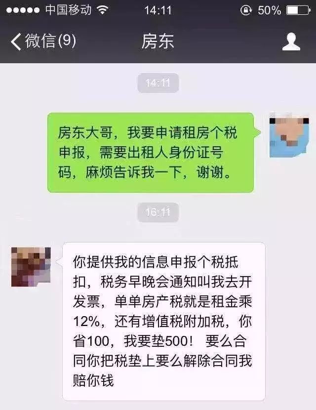 什么时间才算晚 de723ed1f52a4ad1ad5c786755017895.jpeg