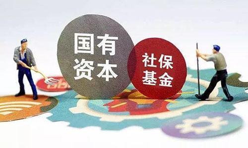 人口老龄化与养老保险金_人口老龄化图片(2)