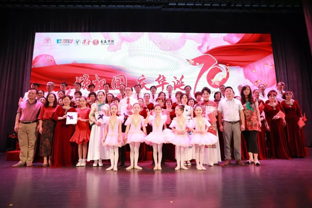萨克斯歌唱祖国简谱_歌唱祖国简谱(2)