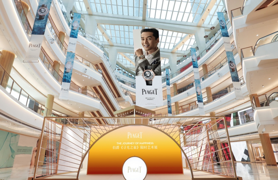 ���ַ�| ϲ���������Ұ�չ�Ĳ���,���й������ߴ���ʲô������?