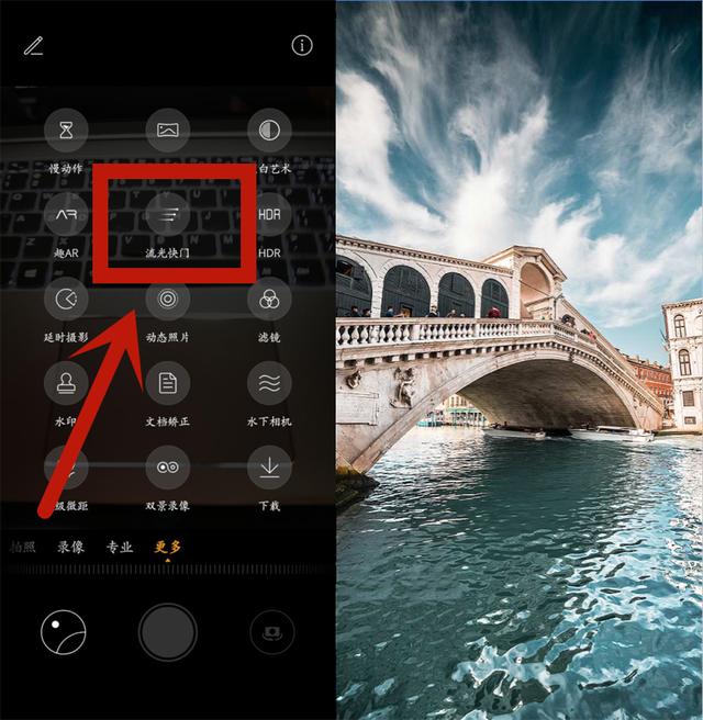 哪个手机拍照好看又实用 e0a1515b4e5640f098d4a8b77468b423.jpeg