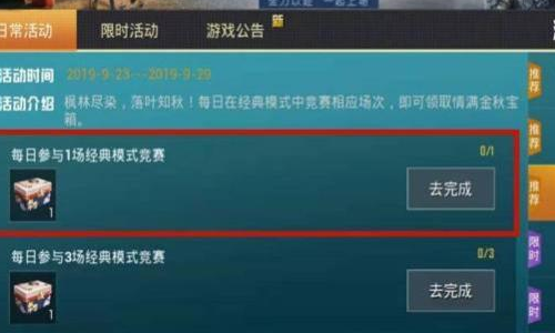 e5685e71412a491ea6e29c1505dae665.png