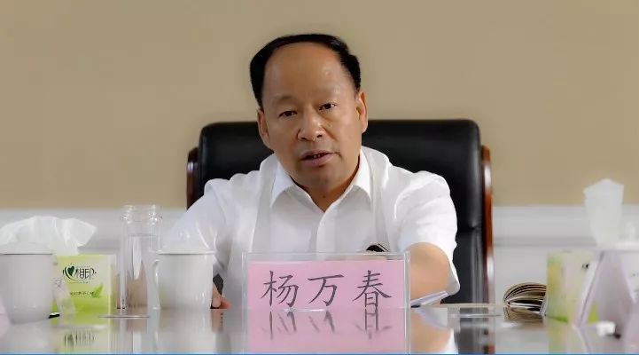 新区管委会主任杨万春走访慰问建国前老党员 听取马头
