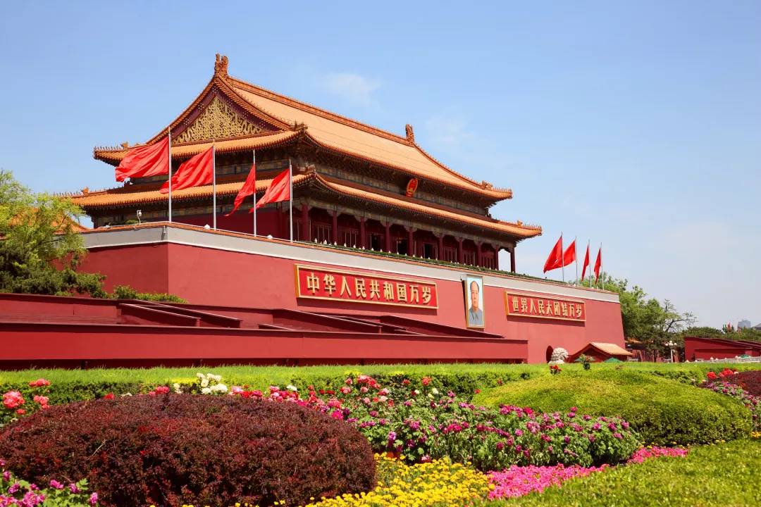 荐读:给孩子讲讲中华人民共和国国庆节的由来