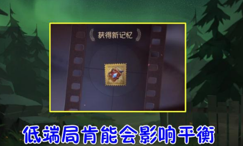 连麦打游戏第五人格 e7c4bb4412624673ad54609d0105316a.png