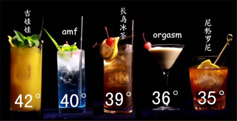 什么酊什么醉成语_成语故事图片(2)