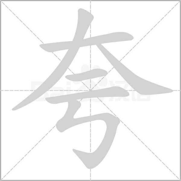 e9b983debe324ac491ca8cf681f9b44f.gif