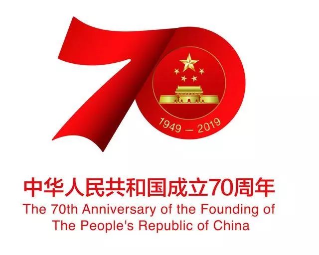 燃!90秒带你了解,国庆大阅兵15个徒步方队!