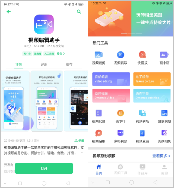 eb60adb5020e494fbc4f38efa20281c4.png