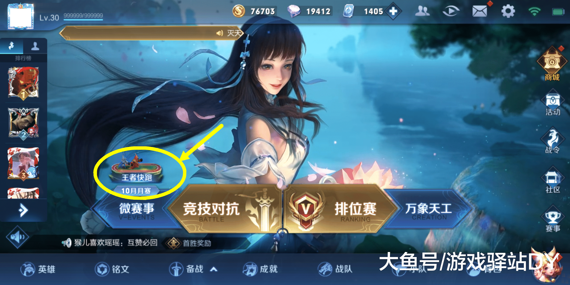 ec934fed318b460bbcf94a0b3300e236.png