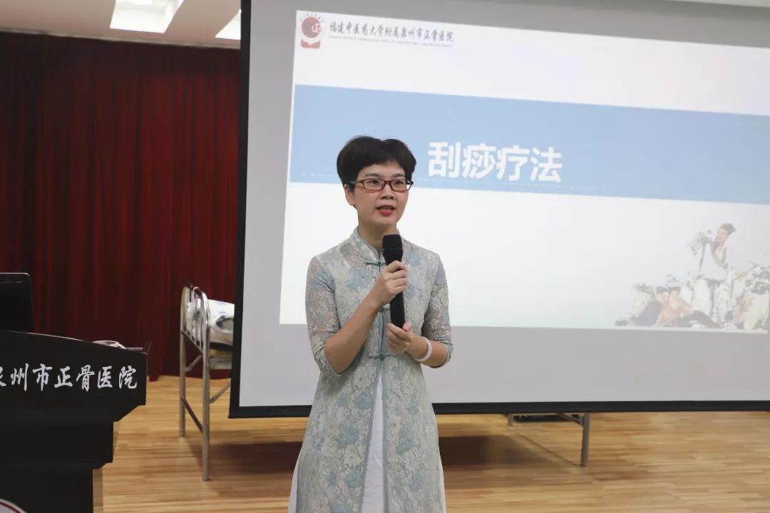 泉州市正骨医院两度举办中医护理适宜技术培训班