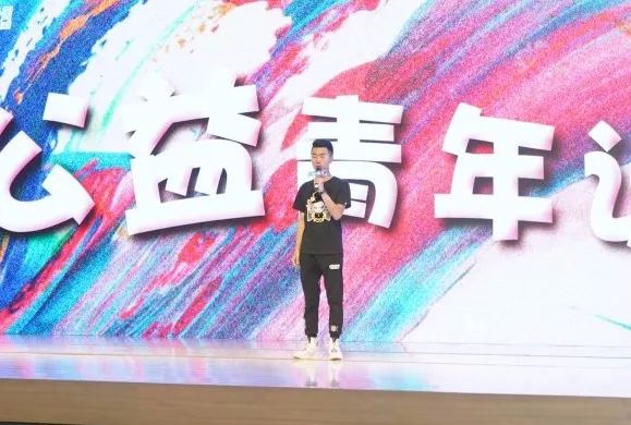 怎么参加线下公益 ee17cbf14c6b4ca4a2c8d8202d895eff.jpeg