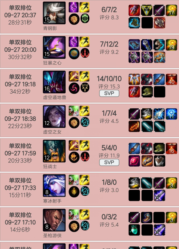 ee8c36d40cce466c96541731a166eb27.png
