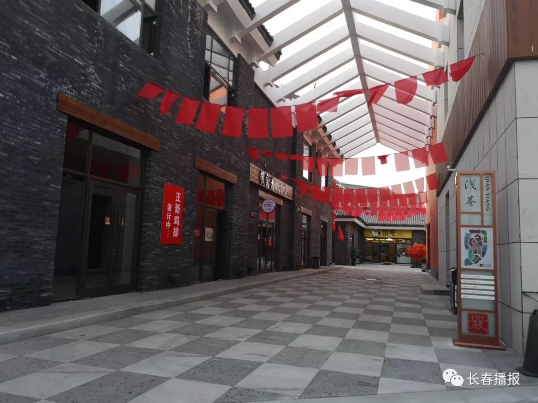刮目相看亮点超多梅河口市要大爆发