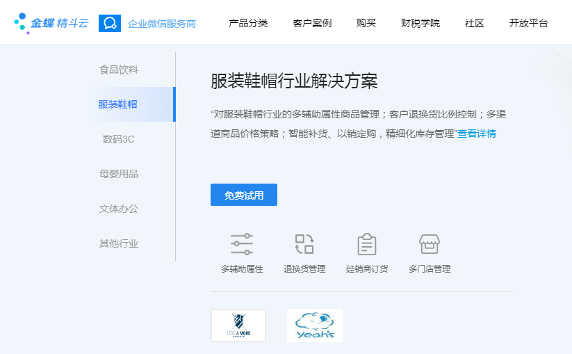 f6ce7ed0b17f4344949551cfe910b61f.png
