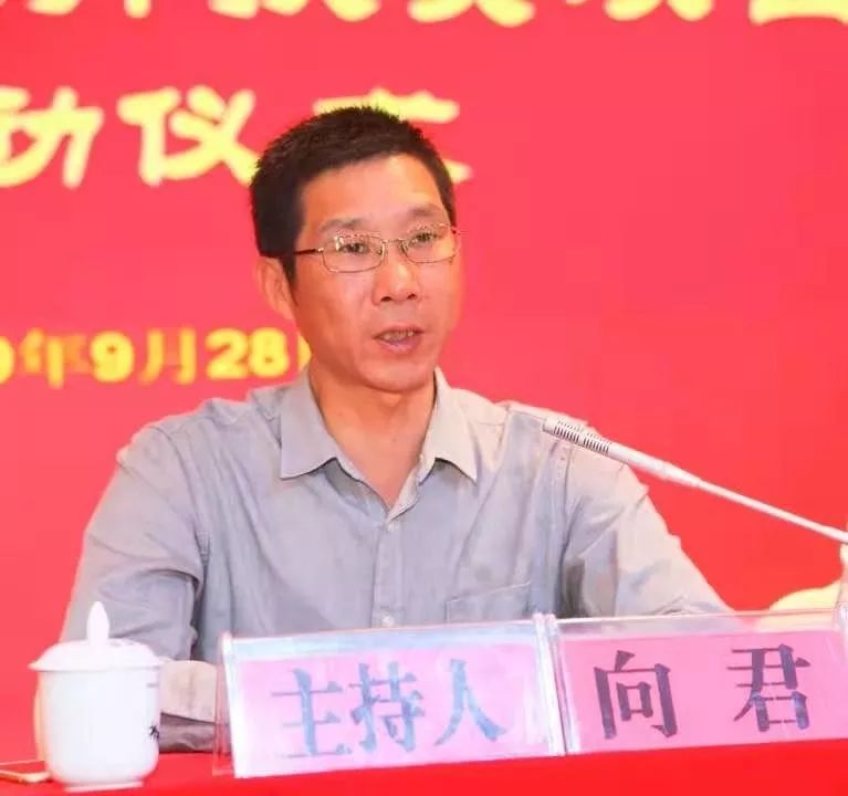 中国教育发展战略学会人文教育专业委员会联合包钢幼教