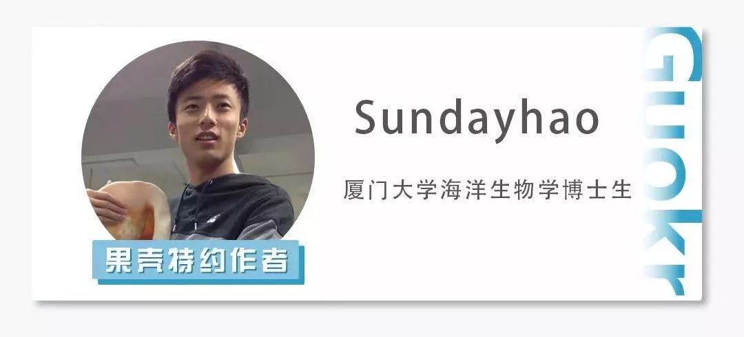 这些鱼类冷知识,够你炫耀一个月不重样