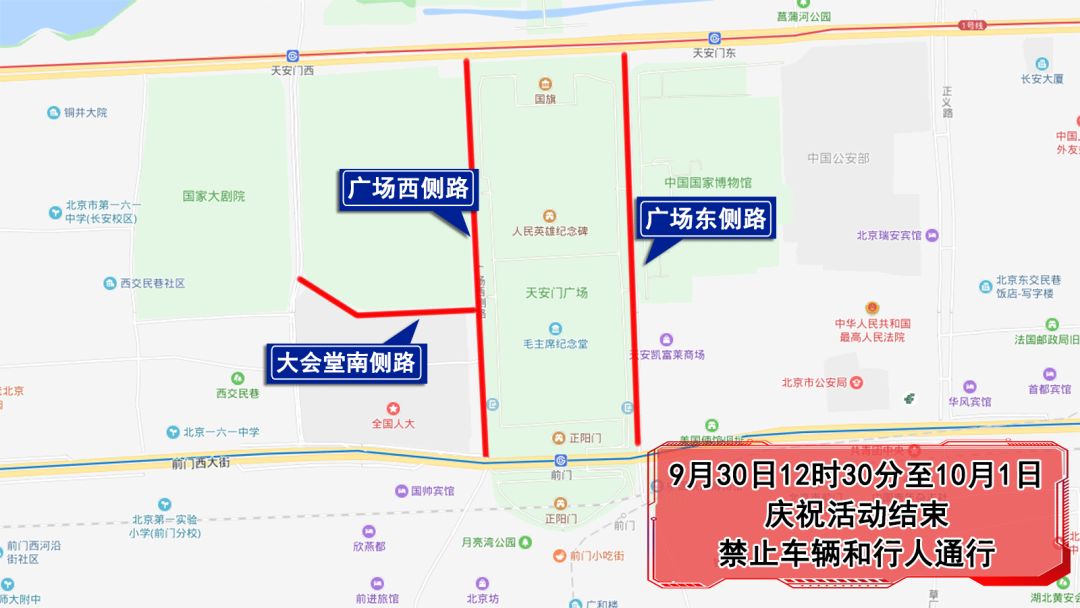 祝桥GDP_上海机场联络线今年实现开工,预计4年后建成 途经七宝 川沙 迪士尼 张江等9大站点(3)