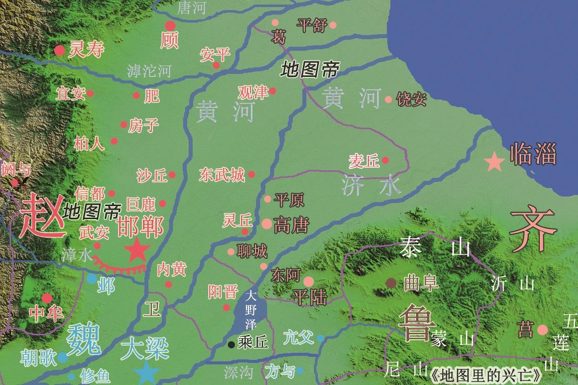 什么邻邻成语_成语故事简笔画(3)