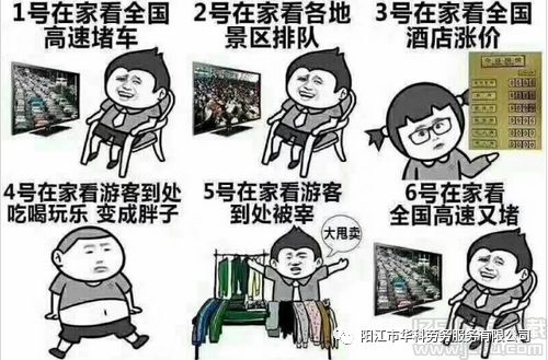 fb2dcd2fbfa74472bc4ad82914a3bd88.jpeg