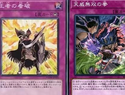 什么是青龙白龙 fde5d7cce66d4aabaf814b96431f44db.png