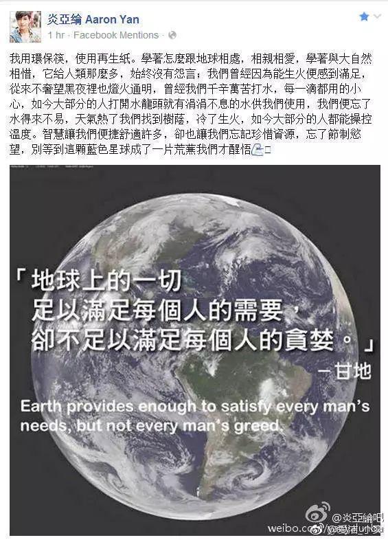 平权歌曲 fef2f5e8d29241edb8552b40bf1c589e.jpeg