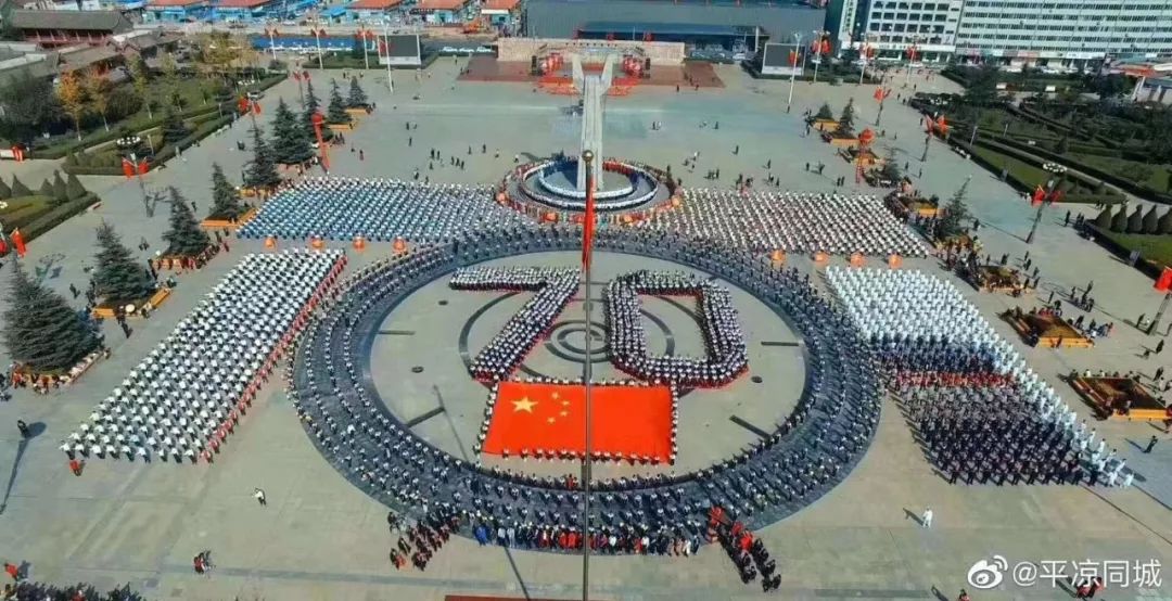 2019年国庆旅游经济总量_国庆手抄报(2)
