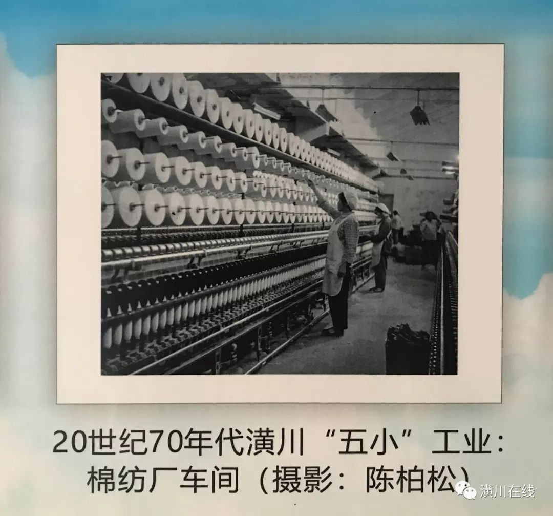 上世纪罕见潢川老照片曝光,赶紧来一饱眼福!