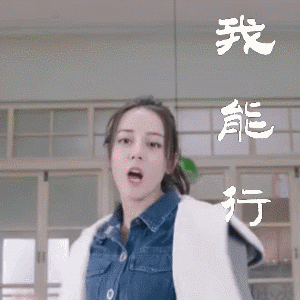 300_300gif 动态图 动图