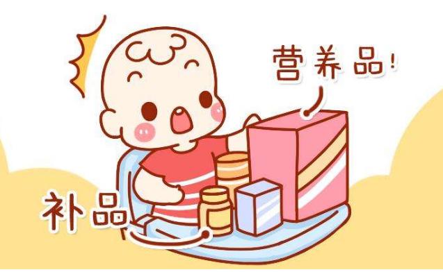 「两口育儿」原创孩子不满5岁不适合吃这些食物，别以为是爱孩子，其实是害了孩子