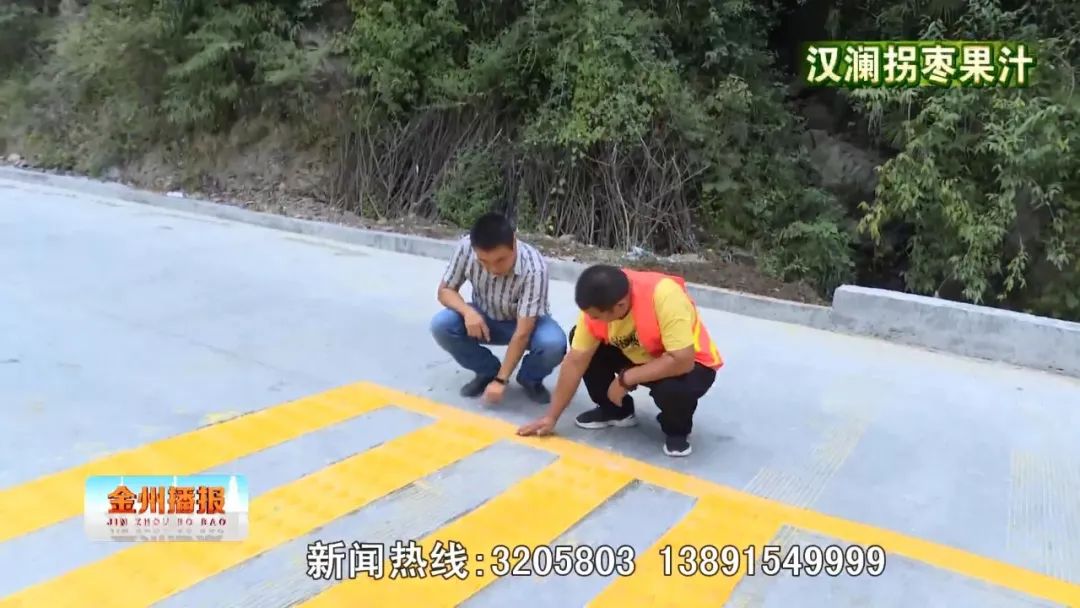 安康人均_幸福安康图片(3)