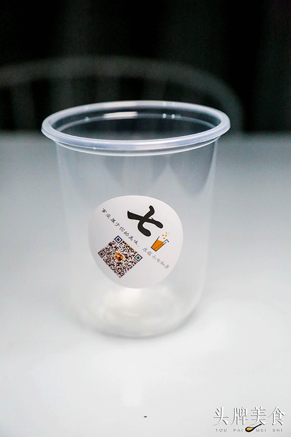 591_886 竖版 竖屏