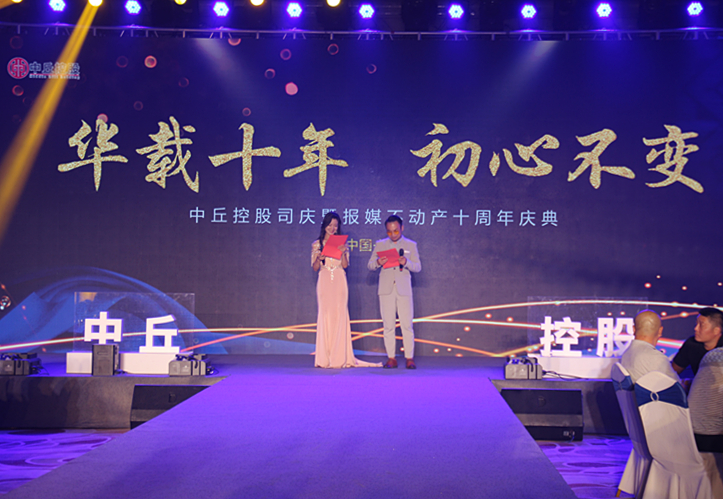 谭丘乡人口_谭丘乡乌塘