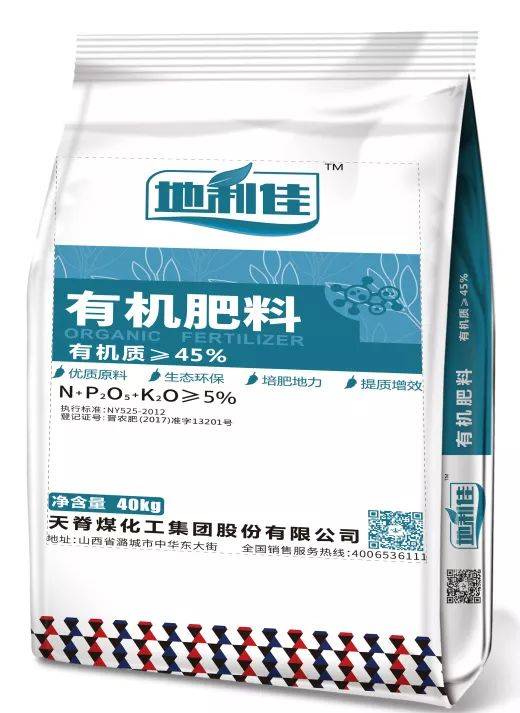 人均食盐使用量_食盐图片(2)
