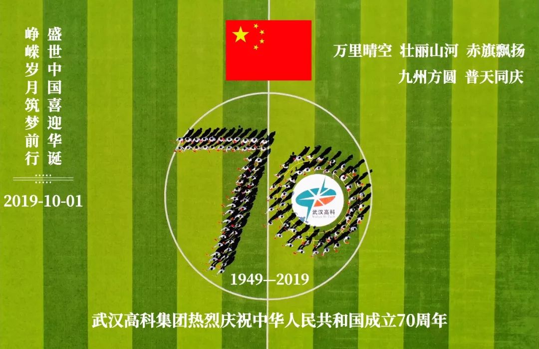 你你谷最新人口_中国最新人口数据统计